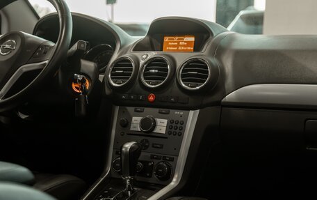 Opel Antara I, 2014 год, 1 165 000 рублей, 15 фотография
