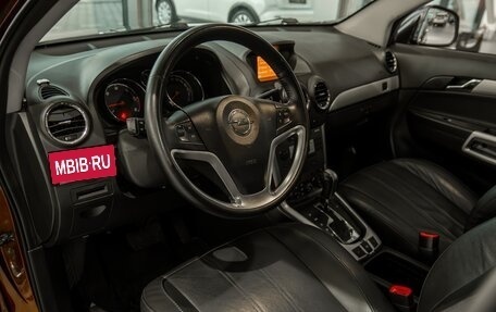 Opel Antara I, 2014 год, 1 165 000 рублей, 10 фотография