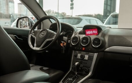 Opel Antara I, 2014 год, 1 165 000 рублей, 17 фотография