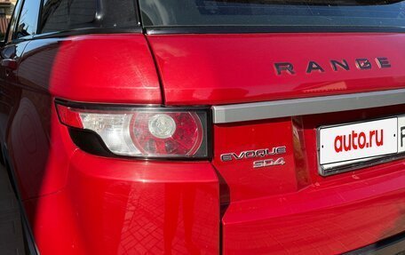 Land Rover Range Rover Evoque I, 2013 год, 1 950 000 рублей, 6 фотография