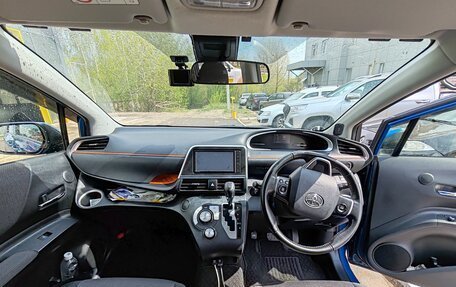 Toyota Sienta II, 2018 год, 1 600 000 рублей, 13 фотография