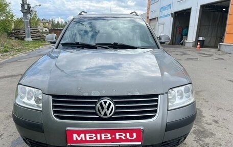 Volkswagen Passat B5+ рестайлинг, 2001 год, 400 000 рублей, 2 фотография