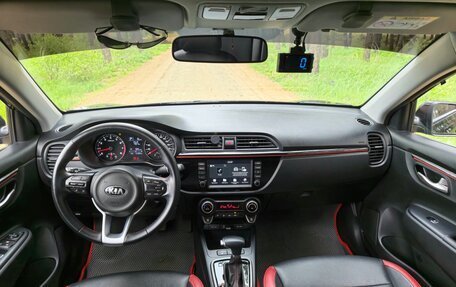 KIA Rio IV, 2020 год, 1 700 000 рублей, 13 фотография