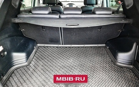Hyundai ix35 I рестайлинг, 2015 год, 1 305 000 рублей, 12 фотография