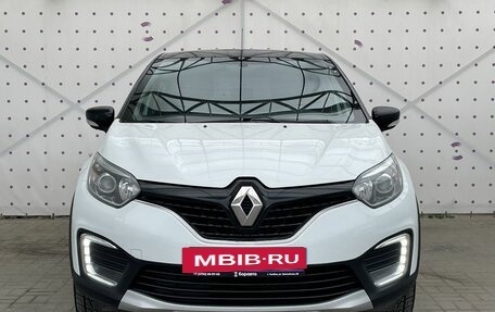 Renault Kaptur I рестайлинг, 2017 год, 1 140 000 рублей, 3 фотография