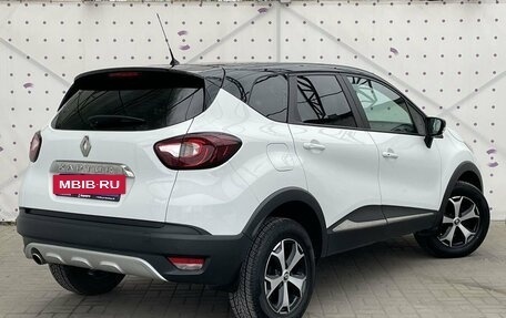 Renault Kaptur I рестайлинг, 2017 год, 1 140 000 рублей, 4 фотография