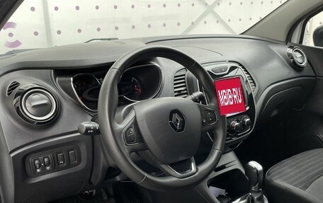Renault Kaptur I рестайлинг, 2017 год, 1 140 000 рублей, 15 фотография