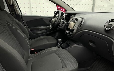 Renault Kaptur I рестайлинг, 2017 год, 1 140 000 рублей, 12 фотография