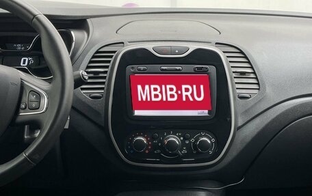 Renault Kaptur I рестайлинг, 2017 год, 1 140 000 рублей, 17 фотография