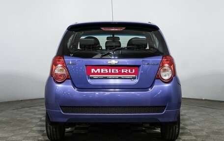 Chevrolet Aveo III, 2008 год, 289 585 рублей, 6 фотография