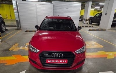 Audi A3, 2018 год, 3 000 000 рублей, 1 фотография