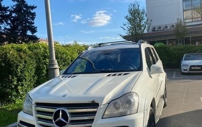 Mercedes-Benz GL-Класс, 2010 год, 1 850 000 рублей, 1 фотография