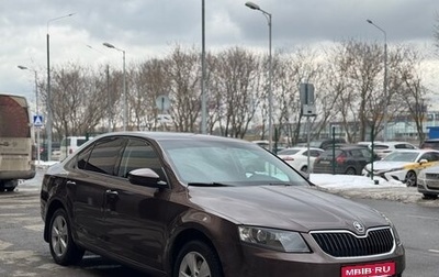 Skoda Octavia, 2014 год, 1 400 000 рублей, 1 фотография