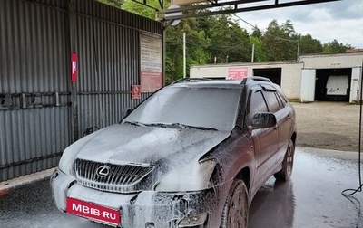 Lexus RX II рестайлинг, 2006 год, 1 800 000 рублей, 1 фотография