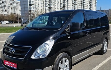 Hyundai H-1 II рестайлинг, 2016 год, 2 700 000 рублей, 1 фотография
