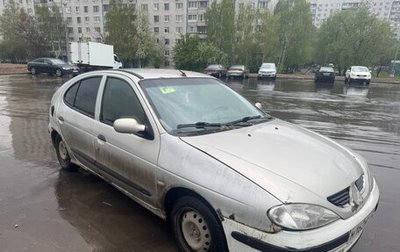 Renault Megane II, 1999 год, 85 000 рублей, 1 фотография