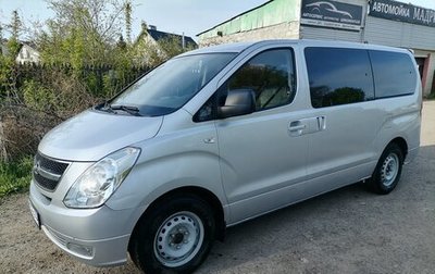 Hyundai Grand Starex Grand Starex I рестайлинг 2, 2010 год, 1 350 000 рублей, 1 фотография