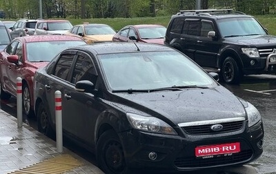 Ford Focus II рестайлинг, 2010 год, 600 000 рублей, 1 фотография