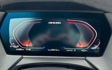 BMW 2 серия F44, 2020 год, 4 200 000 рублей, 1 фотография