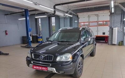 Volvo XC90 II рестайлинг, 2013 год, 1 700 000 рублей, 1 фотография