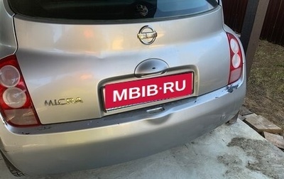 Nissan Micra III, 2004 год, 380 000 рублей, 1 фотография