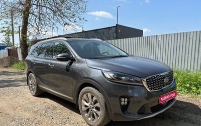 KIA Sorento II рестайлинг, 2018 год, 2 500 000 рублей, 1 фотография