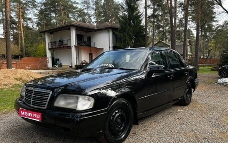 Mercedes-Benz C-Класс, 1994 год, 199 000 рублей, 1 фотография