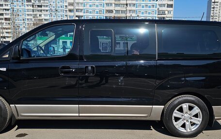Hyundai H-1 II рестайлинг, 2016 год, 2 700 000 рублей, 3 фотография
