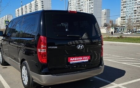 Hyundai H-1 II рестайлинг, 2016 год, 2 700 000 рублей, 4 фотография