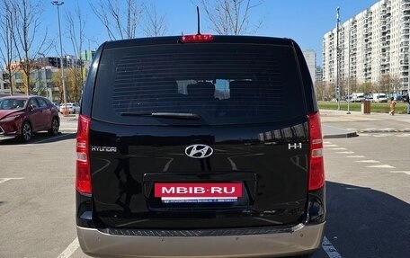 Hyundai H-1 II рестайлинг, 2016 год, 2 700 000 рублей, 5 фотография