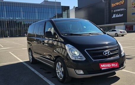 Hyundai H-1 II рестайлинг, 2016 год, 2 700 000 рублей, 8 фотография