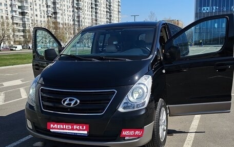 Hyundai H-1 II рестайлинг, 2016 год, 2 700 000 рублей, 2 фотография