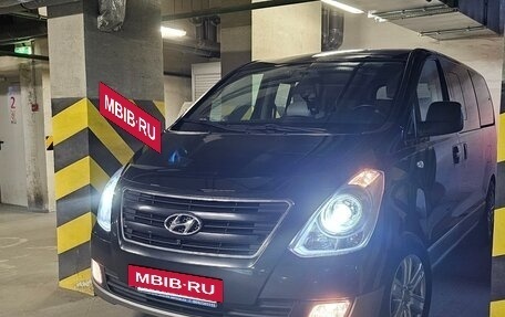 Hyundai H-1 II рестайлинг, 2016 год, 2 700 000 рублей, 17 фотография