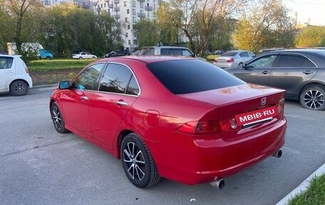 Honda Accord VII рестайлинг, 2006 год, 1 040 000 рублей, 5 фотография