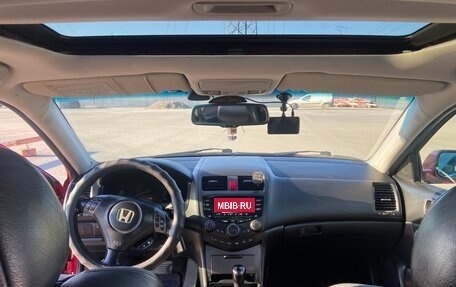 Honda Accord VII рестайлинг, 2006 год, 1 040 000 рублей, 14 фотография