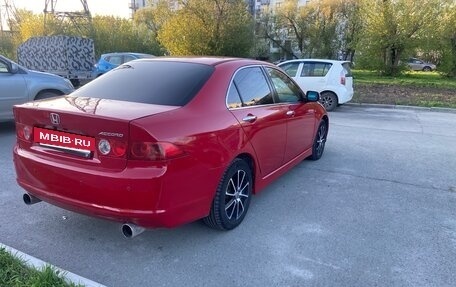 Honda Accord VII рестайлинг, 2006 год, 1 040 000 рублей, 3 фотография