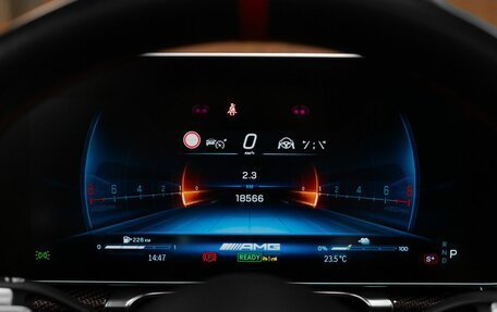 Mercedes-Benz S-Класс AMG, 2024 год, 26 000 000 рублей, 27 фотография