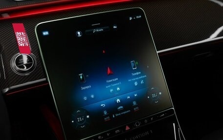 Mercedes-Benz S-Класс AMG, 2024 год, 26 000 000 рублей, 29 фотография