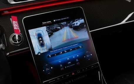 Mercedes-Benz S-Класс AMG, 2024 год, 26 000 000 рублей, 30 фотография