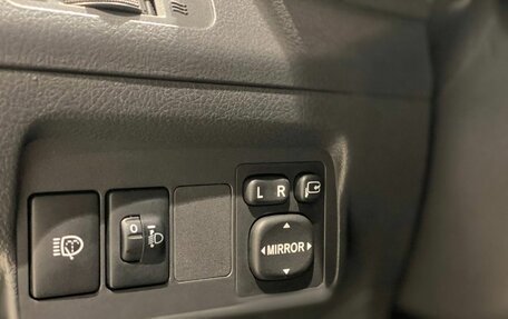 Toyota Corolla, 2011 год, 1 265 000 рублей, 15 фотография