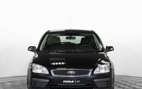 Ford Focus II рестайлинг, 2007 год, 385 000 рублей, 2 фотография