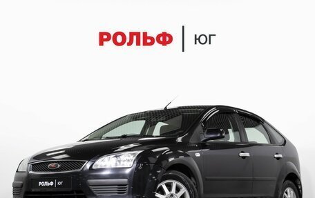 Ford Focus II рестайлинг, 2007 год, 385 000 рублей, 21 фотография