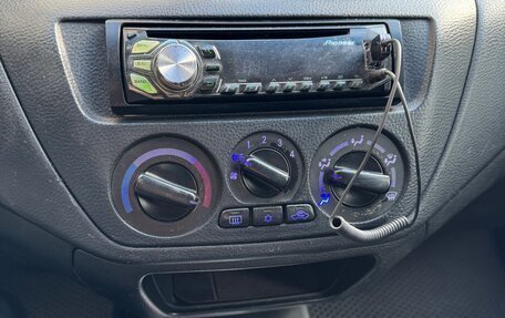 Mitsubishi Lancer IX, 2006 год, 399 000 рублей, 12 фотография