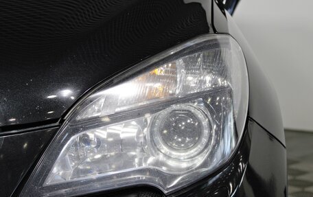 Opel Mokka I, 2014 год, 1 229 900 рублей, 9 фотография