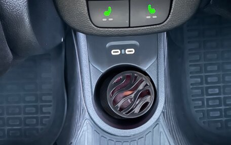 Skoda Rapid II, 2021 год, 1 670 000 рублей, 8 фотография