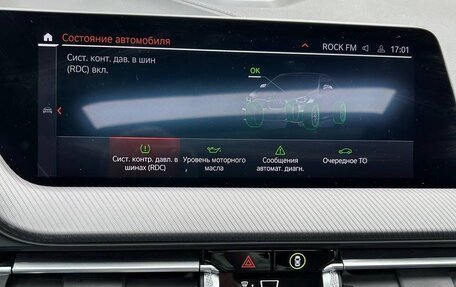 BMW 2 серия F44, 2020 год, 4 200 000 рублей, 5 фотография