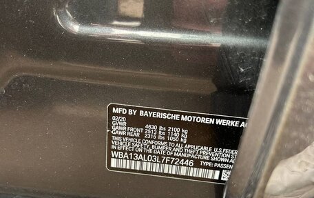 BMW 2 серия F44, 2020 год, 4 200 000 рублей, 12 фотография