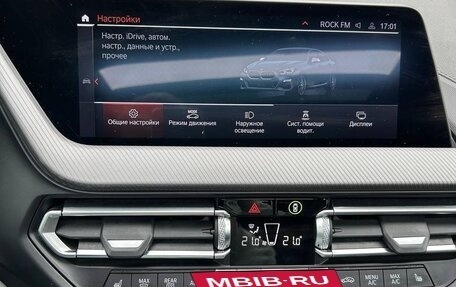 BMW 2 серия F44, 2020 год, 4 200 000 рублей, 3 фотография