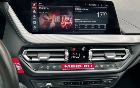 BMW 2 серия F44, 2020 год, 4 200 000 рублей, 9 фотография