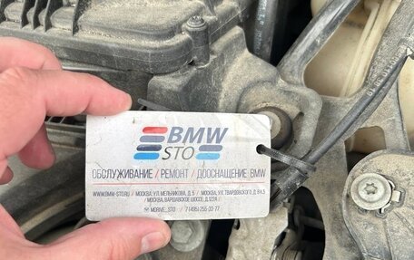 BMW 2 серия F44, 2020 год, 4 200 000 рублей, 24 фотография